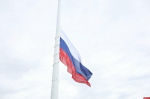 Флешмоб в честь Дня Государственного флага прошёл в Пскове