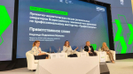 Делегация Псковской области принимает участие в финале «Профессионалов» по промышленным компетенциям в Калуге                     