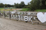 Сохраненные деревья, модернизация канализации и спрос на антивандальность - депутат гордумы помогает псковичам решать вопросы благоустройства