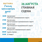 Изображение: ТКД