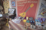 «Россия начинается здесь»: 26 муниципалитетов Псковской области на одной ярмарке