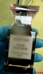 На границе РФ в Печорском округе задержали мужчину с люксовыми вещами подруги