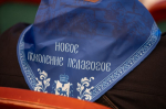 Михаил Ведерников: Главное достояние нашей системы образования - педагоги и их ученики