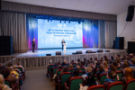 Развитие системы образования региона обсудили на Августовском педагогическом совещании