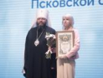 Митрополит Матфей: Взаимодействие церкви и системы образования региона стало живой реальностью