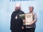 Митрополит Матфей: Взаимодействие церкви и системы образования региона стало живой реальностью