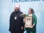 Митрополит Матфей: Взаимодействие церкви и системы образования региона стало живой реальностью
