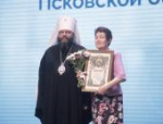Митрополит Матфей: Взаимодействие церкви и системы образования региона стало живой реальностью