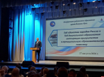 В Великих Луках состоялась августовская педагогическая конференция