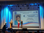 В Великих Луках состоялась августовская педагогическая конференция