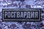 Фото: пресс-служба Управления Росгвардии по Псковской области