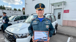 В Главном управлении состоялись сборы Госпожнадзора