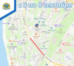 В Пскове на несколько дней перекроют участки улицы Советской