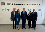 Псковский агротехнический колледж подписал соглашение о сотрудничестве с витебскими коллегами