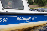 Фото здесь и далее: пресс-служба УМВД России по Псковской области