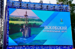 Павильон-куб Псковского округа на выставке «Россия начинается здесь» посетили более тысячи человек