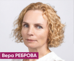 Команда Васильева