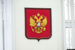 Фото: ПАИ
