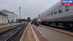 Международная смена в