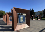 В Пскове начала работу уличная экспозиция «Арт-перемена: Русский школьный код»