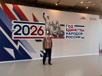 Планы по работе с молодежью для пяти муниципалитетов Псковской области помогли составить в «Сенеже»
