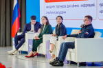 Планы по работе с молодежью для пяти муниципалитетов Псковской области помогли составить в «Сенеже»