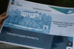 В Усвятах продолжаются работы по реставрации усадьбы Родзянко и преображению Замковой горы