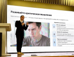 Фото здесь и далее предоставлены организаторами