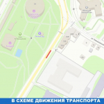 Схема: пресс-служба администрации Пскова