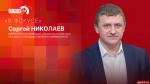 ПсковГУ уже принял на обучение по разным направлениям более 2 600 человек