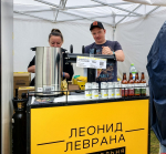 Торговцев просят подтвердить участие в псковском фестивале «Добрый рок-2027»
