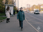 Внимание: маленькие пешеходы и общественный транспорт