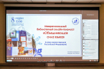 silayazuka080926-2.jpg