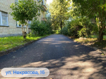 Более десяти дворов благоустроили в Пскове по проектам ТОС