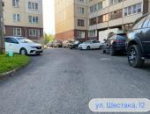 Более десяти дворов благоустроили в Пскове по проектам ТОС