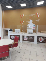 В Псковской области стартовал механизм самозапрета на участие в азартных играх