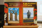 polonskiys090926-2.jpg