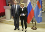 В Управлении Федерального казначейства по Псковской области состоялось торжественное мероприятие, посвященное Дню финансиста