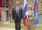 В Управлении Федерального казначейства по Псковской области состоялось торжественное мероприятие, посвященное Дню финансиста