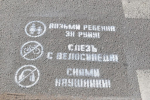 JPG Файл