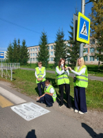 JPG Файл