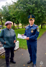 Специалистами ОНДиПР  проведен профилактический рейд в   городе Дно