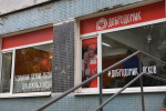 Антон Мороз: «ДоброДомик» создают люди, которым можно доверять