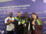 Фото: министерство молодёжной политики Псковской области