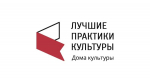 Фестиваль исторический реконструкции «Александрова дорога»