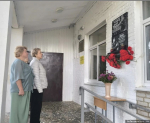 Вера Емельянова посетила с рабочим визитом Красногородский округ