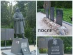 Воинские захоронения в Глубоком и Кирово благоустроили в Опочецком районе