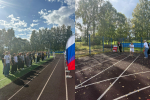 В Пушкинских Горах стартовала XV областная летняя Спартакиада детей-инвалидов