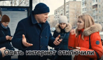 ВНИМАНИЕ! ПРОТИВОДЕЙСТВИЕ ТЕРРОРУ!