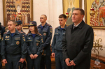 Специалисты ведомства почтили память иконы Божией Матери «Неопалимая Купина»